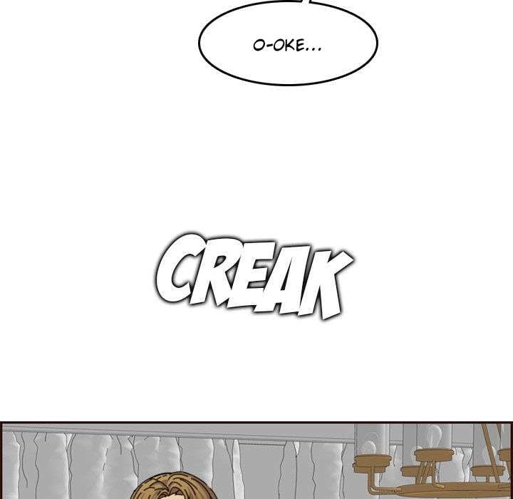 Never Too Late - Chapter 65 21