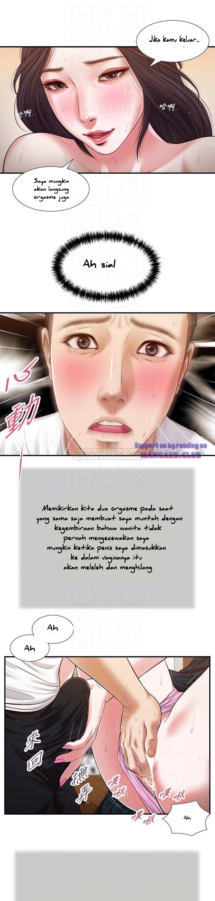 Concubine - Chapter 65 13