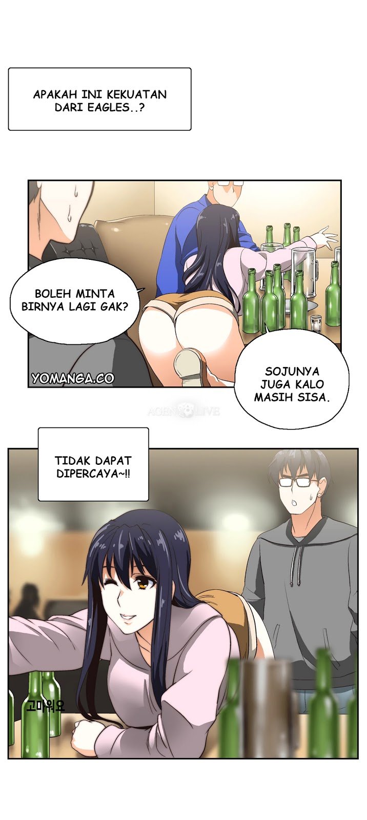 SStudy - Chapter 03 17