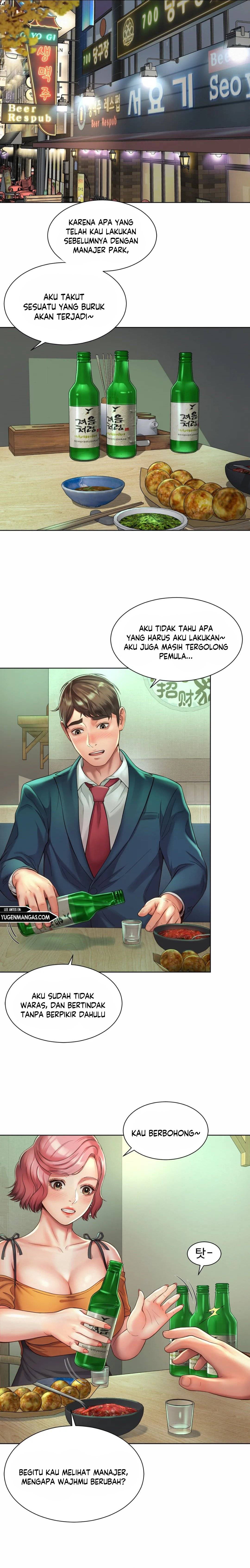 Workplace Romance - Chapter 03 9