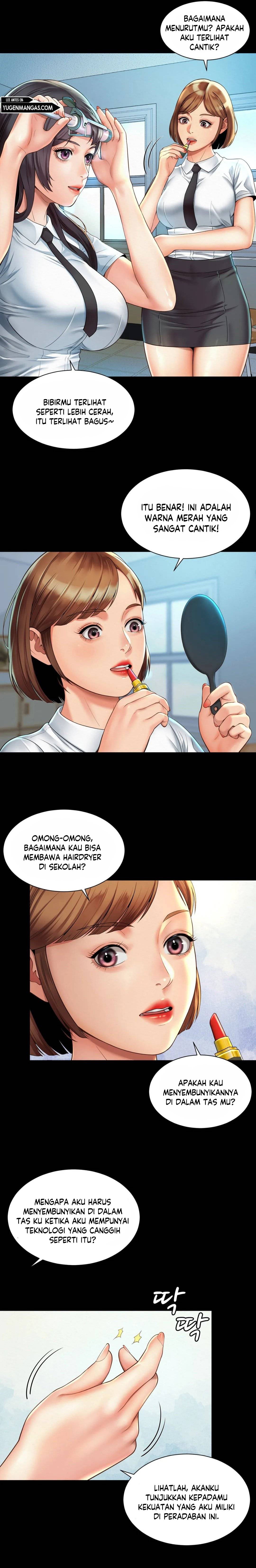 Workplace Romance - Chapter 03 13