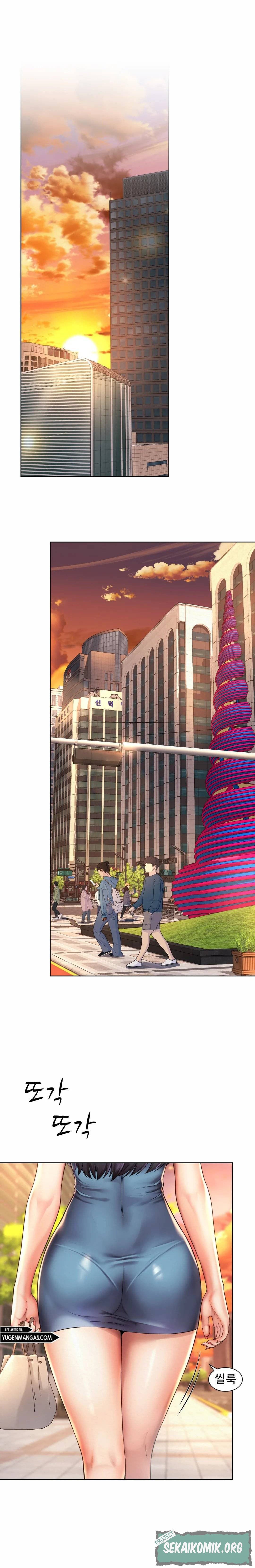 Workplace Romance - Chapter 03 2