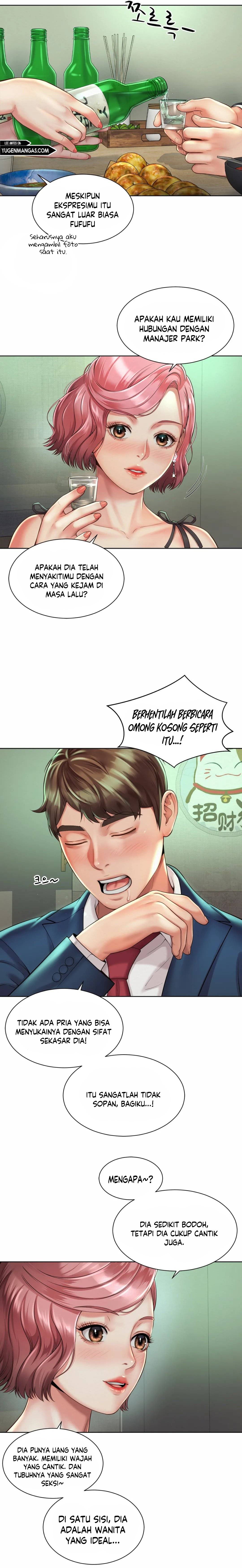 Workplace Romance - Chapter 03 10