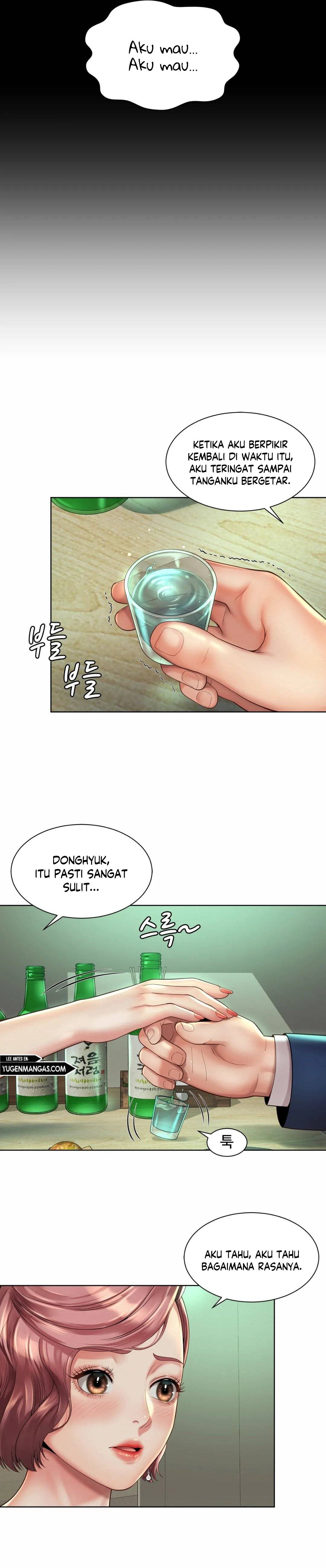 Workplace Romance - Chapter 03 17