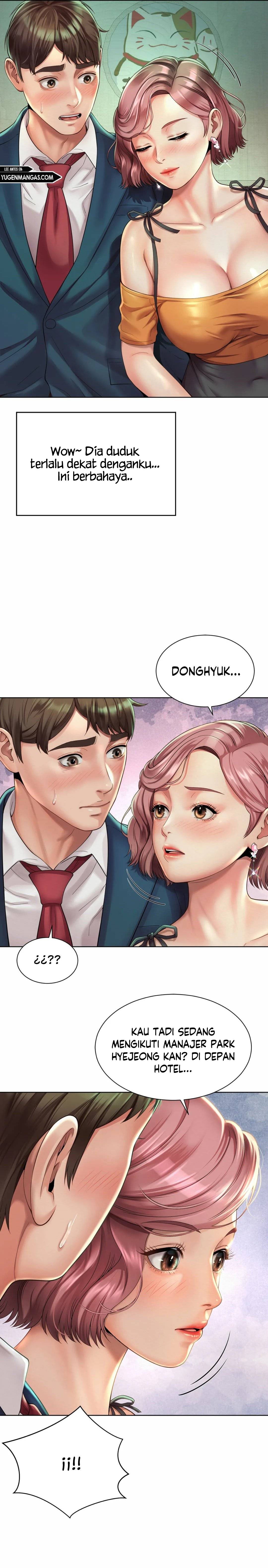 Workplace Romance - Chapter 03 21