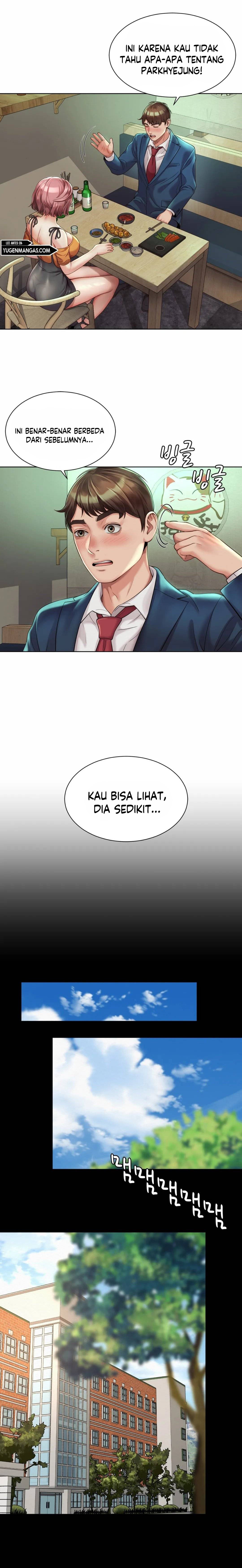 Workplace Romance - Chapter 03 11