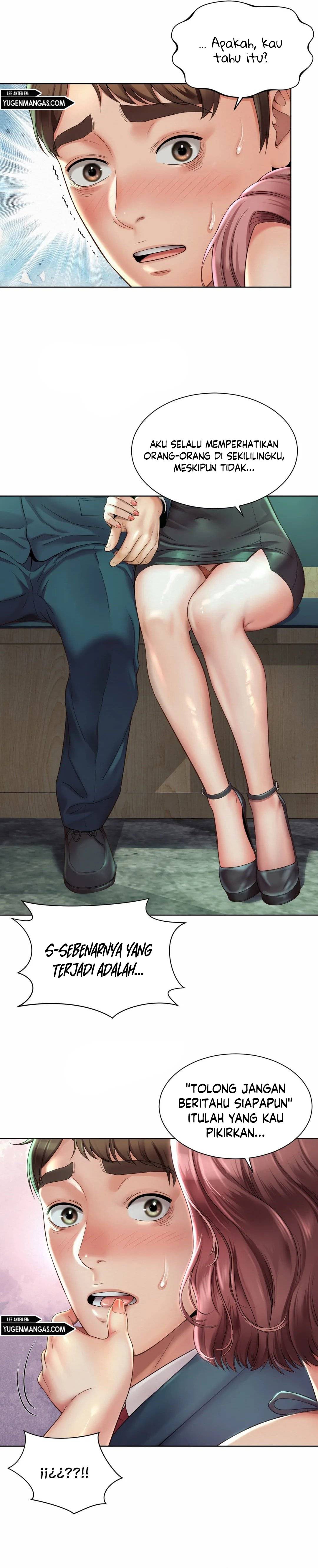 Workplace Romance - Chapter 03 22