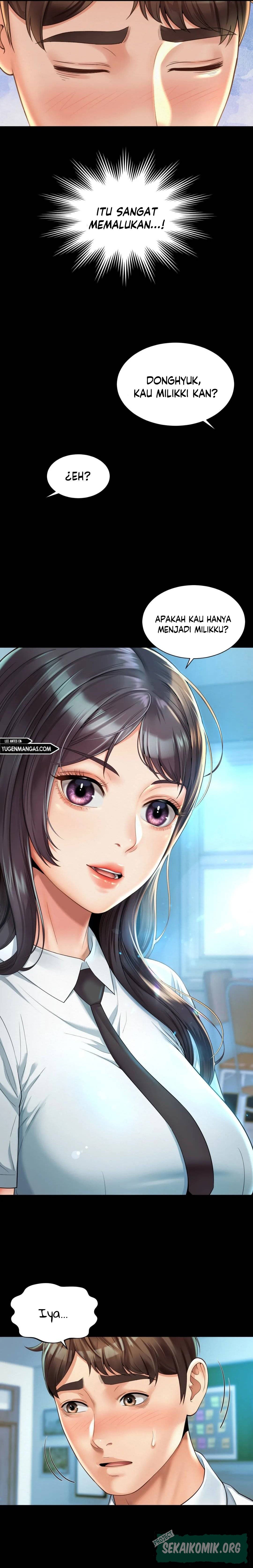 Workplace Romance - Chapter 03 16