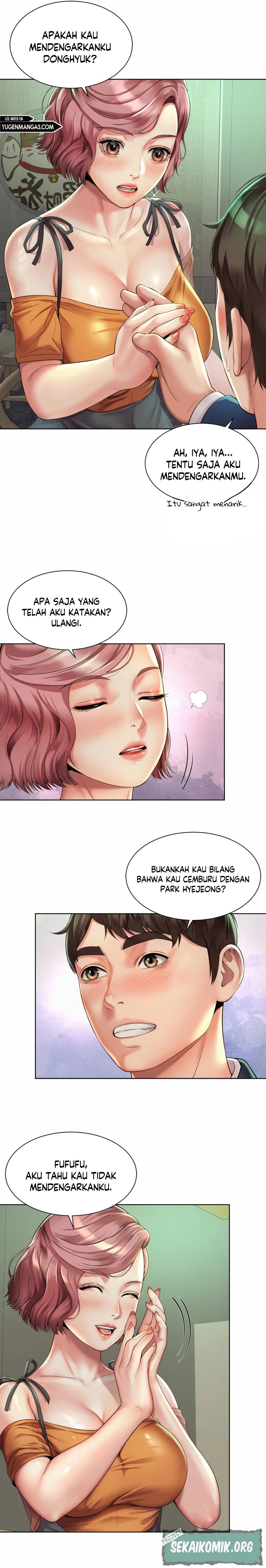 Workplace Romance - Chapter 03 19