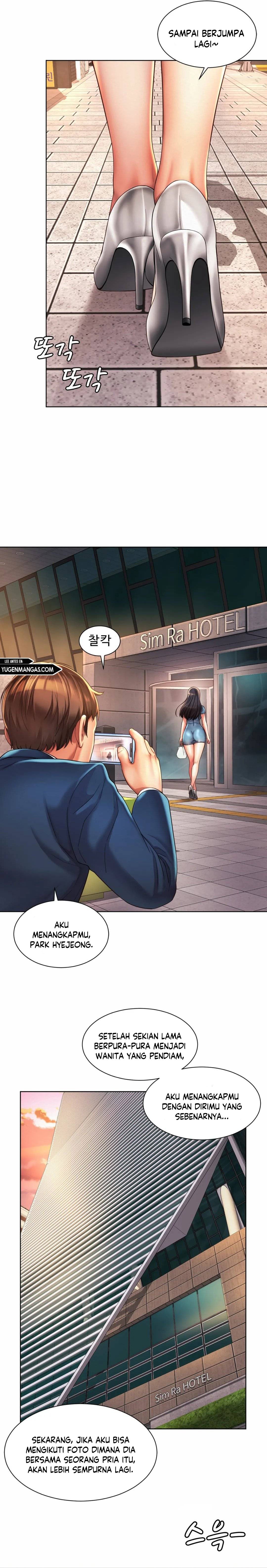 Workplace Romance - Chapter 03 4