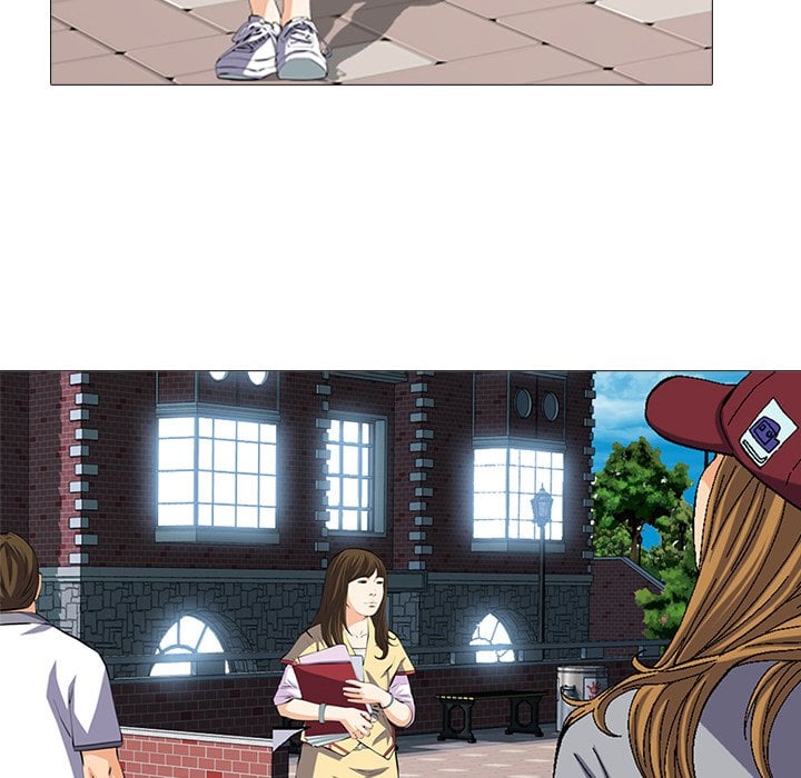 Extra Credit - Chapter 123 94