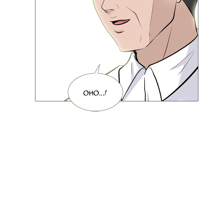 Extra Credit - Chapter 123 118