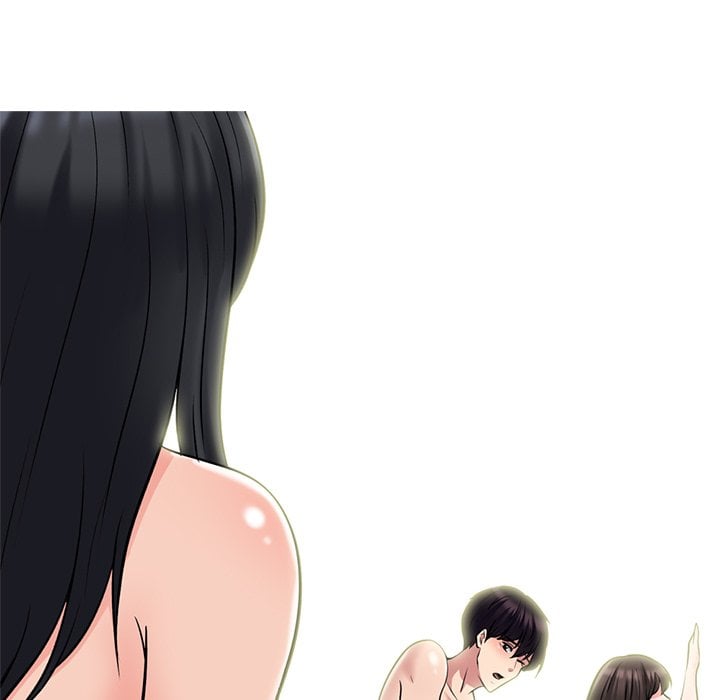 Extra Credit - Chapter 123 75