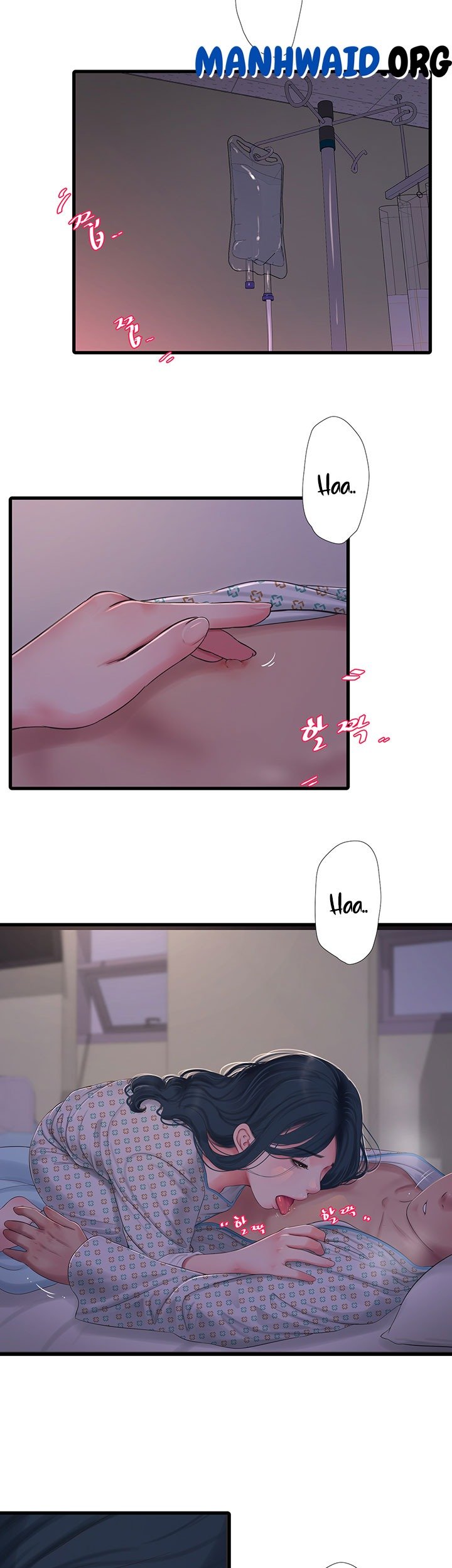 One&#8217;s In-Laws Virgins - Chapter 100 4