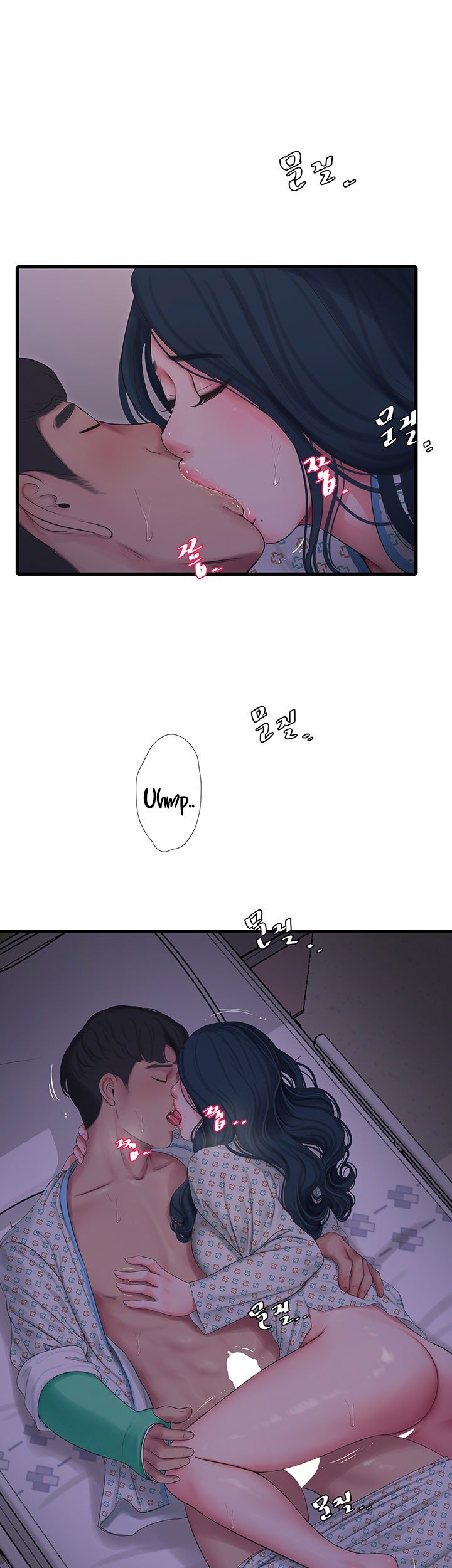 One&#8217;s In-Laws Virgins - Chapter 100 7