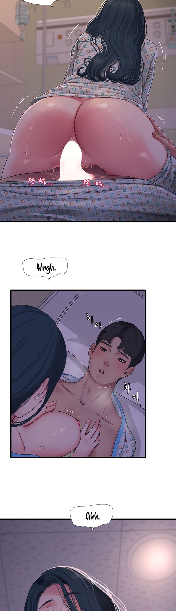 One&#8217;s In-Laws Virgins - Chapter 100 15