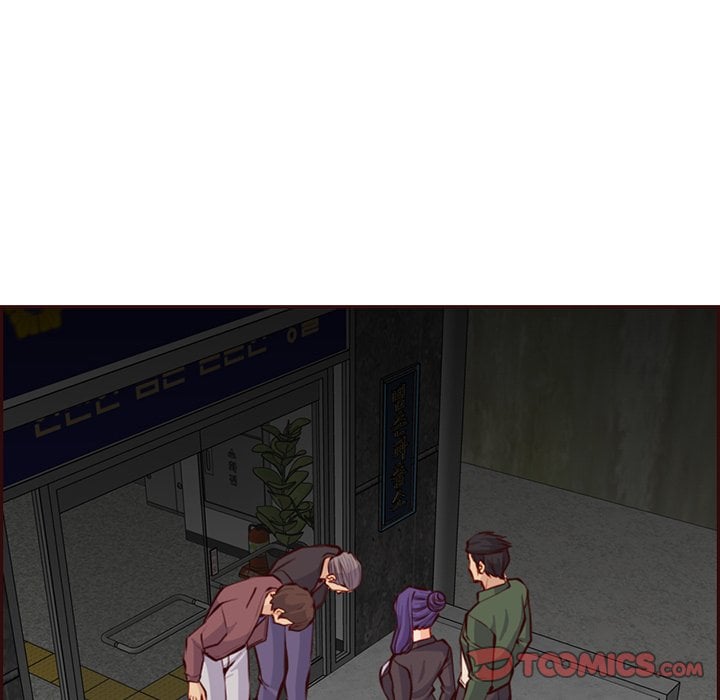 Never Too Late - Chapter 100 104