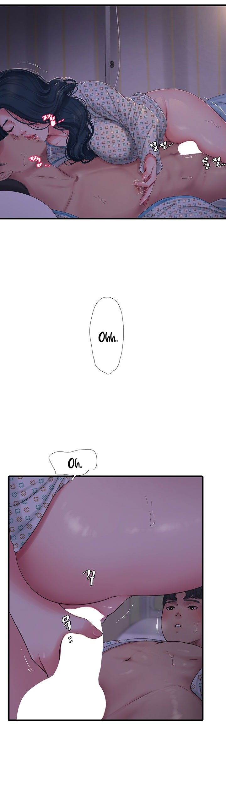 One&#8217;s In-Laws Virgins - Chapter 100 9