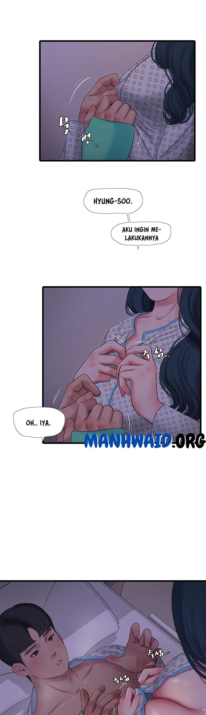 One&#8217;s In-Laws Virgins - Chapter 100 12
