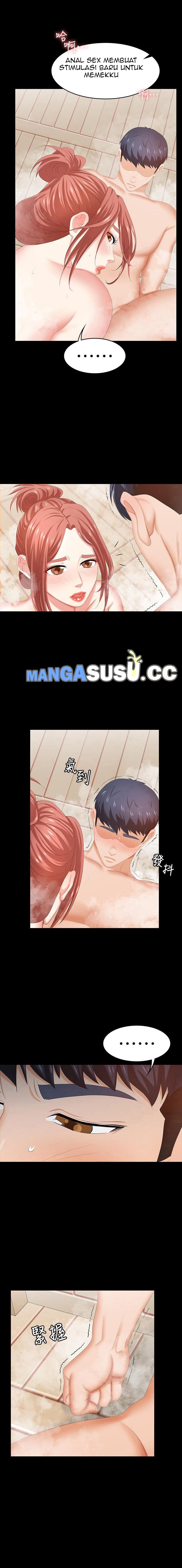 Change Wife - Chapter 30 11