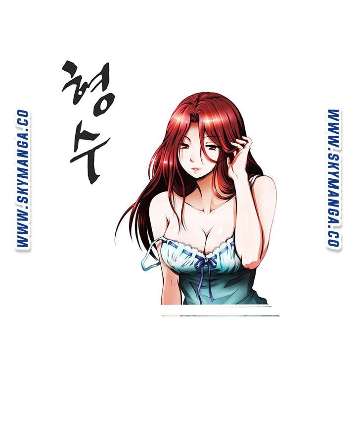 My Sister-in-Law&#8217;s Ass - Chapter 30 3