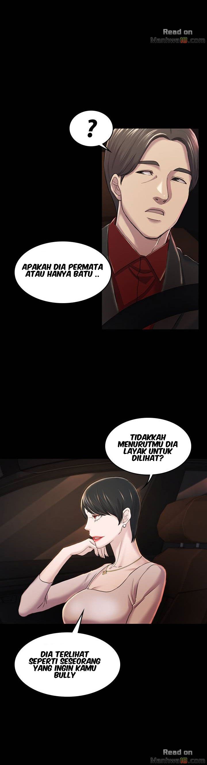 Ajeossi - Chapter 30 24