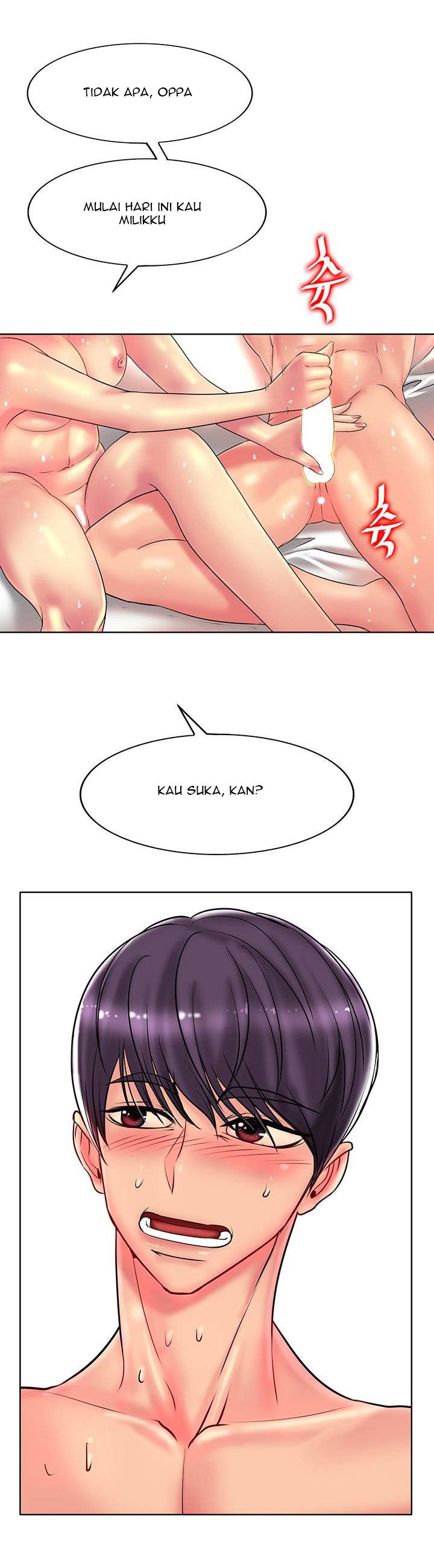 Hole in One - Chapter 30 7