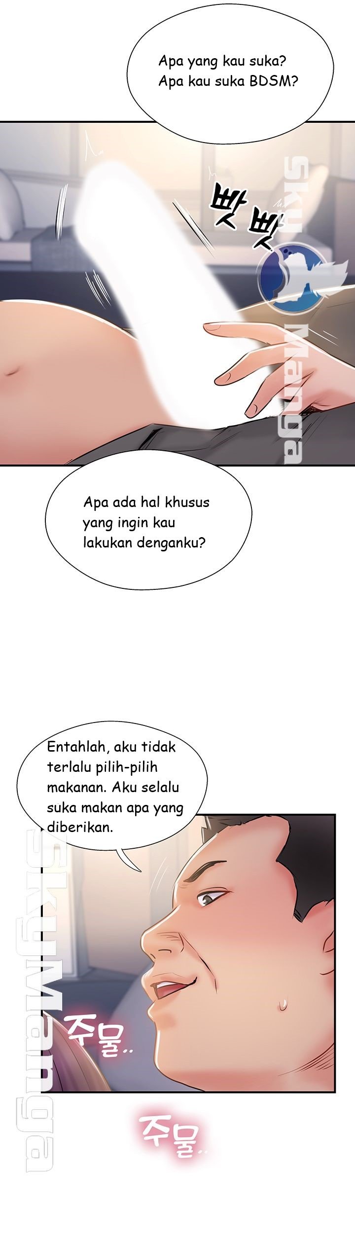 Swinging - Chapter 30 22