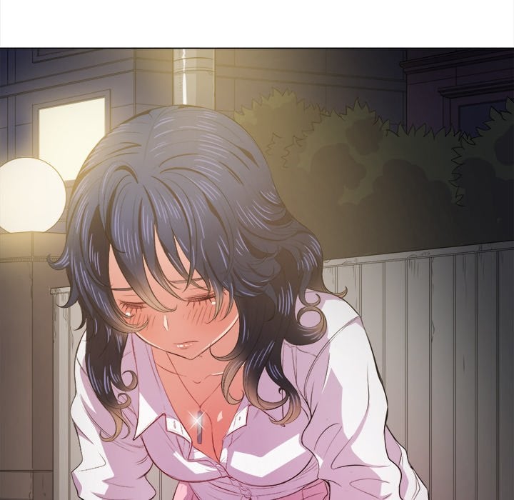 My High School Bully - Chapter 30 17