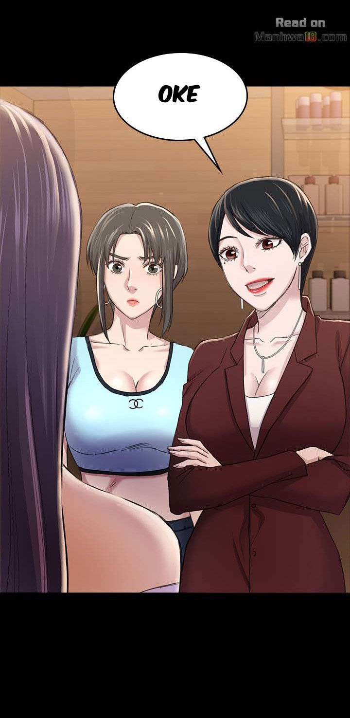 Ajeossi - Chapter 30 37