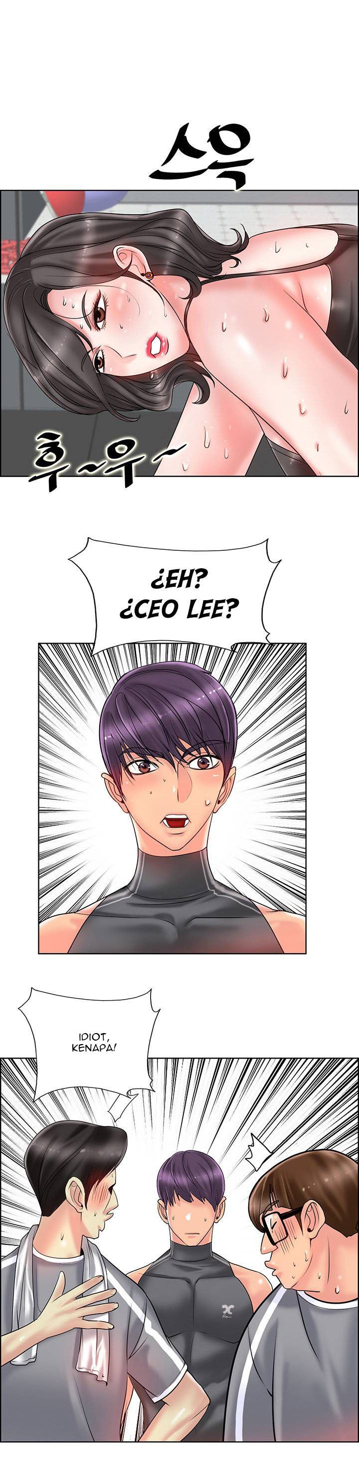 Hole in One - Chapter 30 17