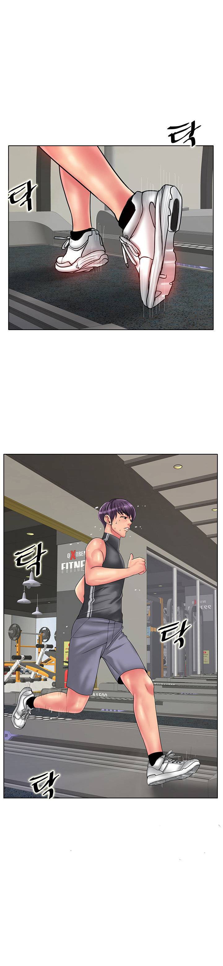 Hole in One - Chapter 30 12