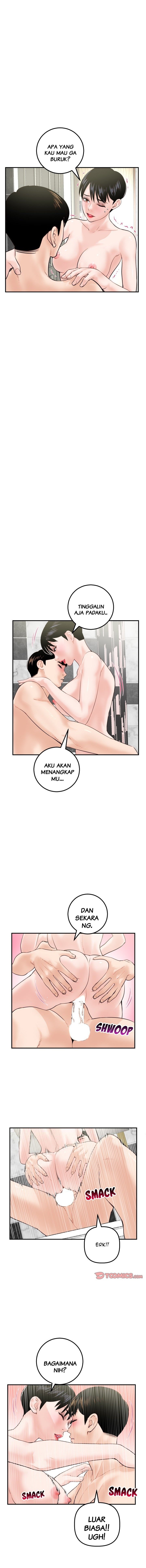 Analog - Chapter 30 12