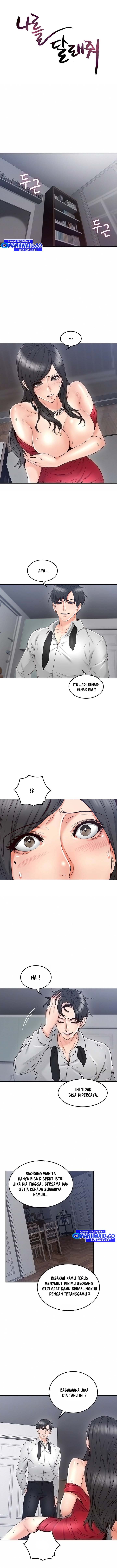 Soothe Me - Chapter 30 2