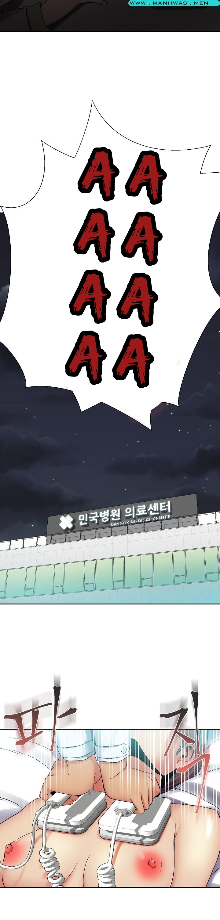 Sister Wife - Chapter 30 10 Sister Wife - Chapter 30 10