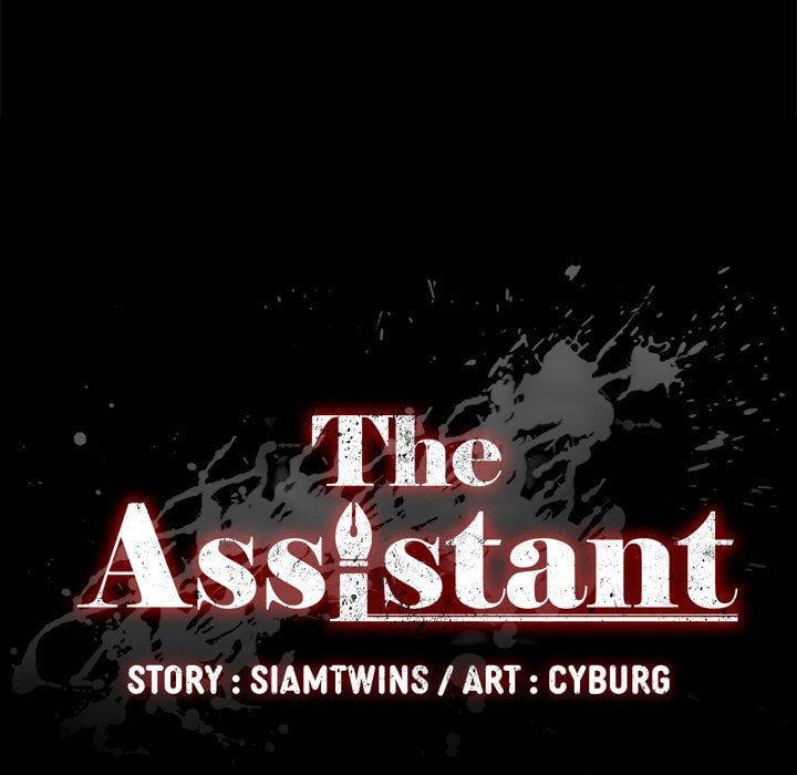 The Assistant - Chapter 30 10 The Assistant - Chapter 30 10