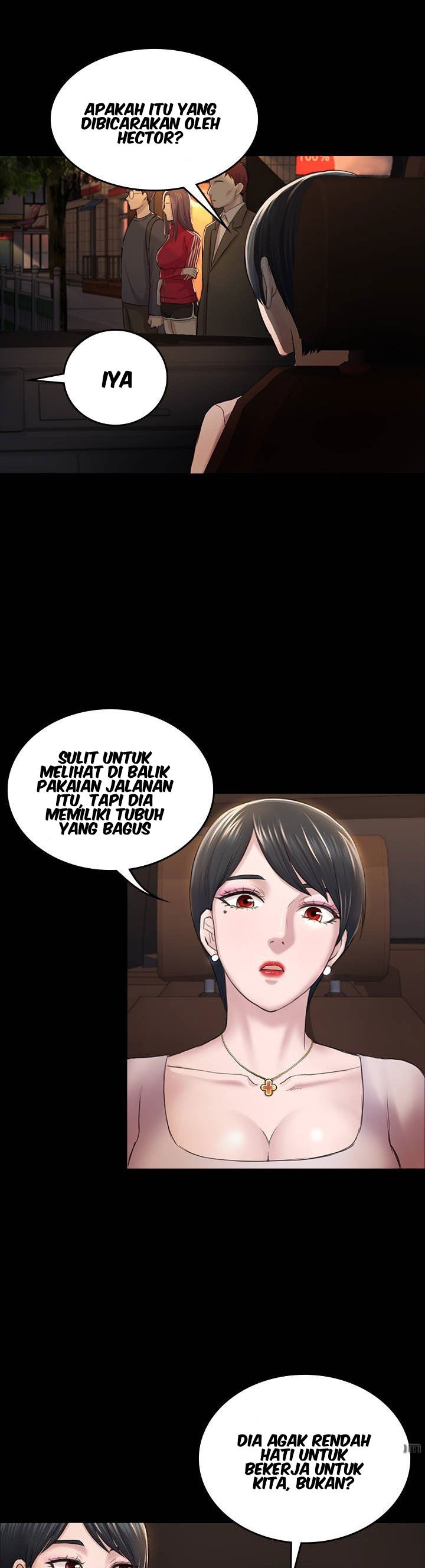 Ajeossi - Chapter 30 22