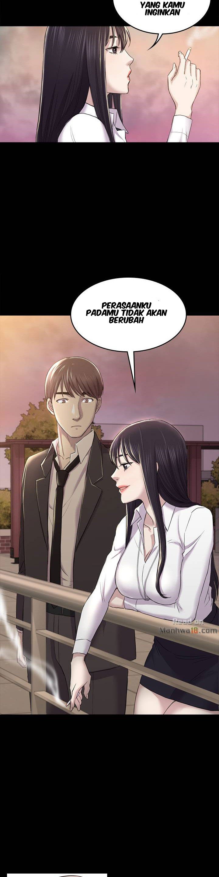 Ajeossi - Chapter 30 13