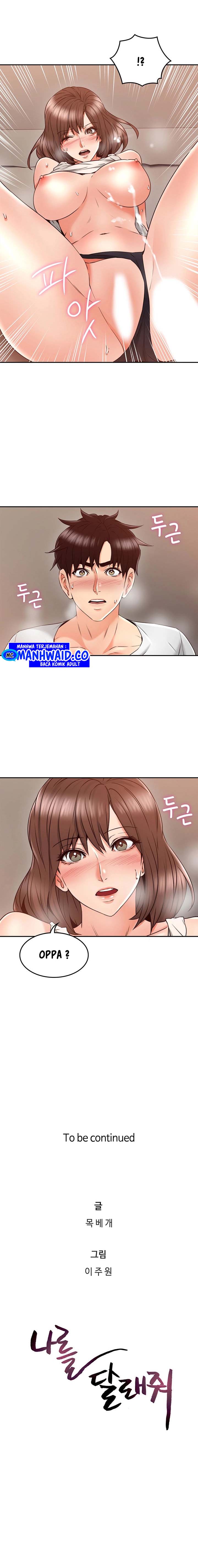 Soothe Me - Chapter 30 11