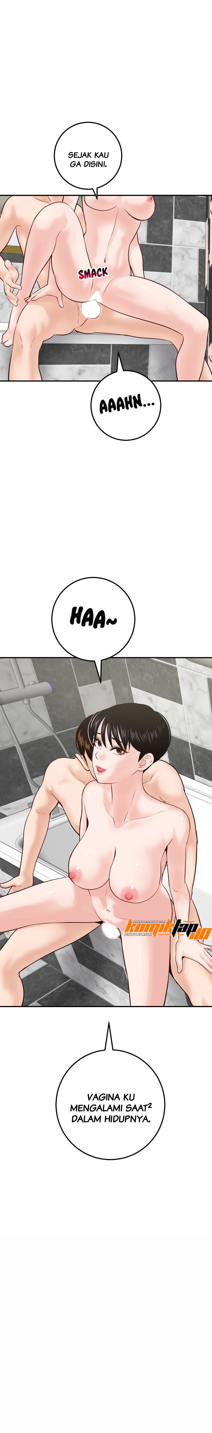 Analog - Chapter 30 15
