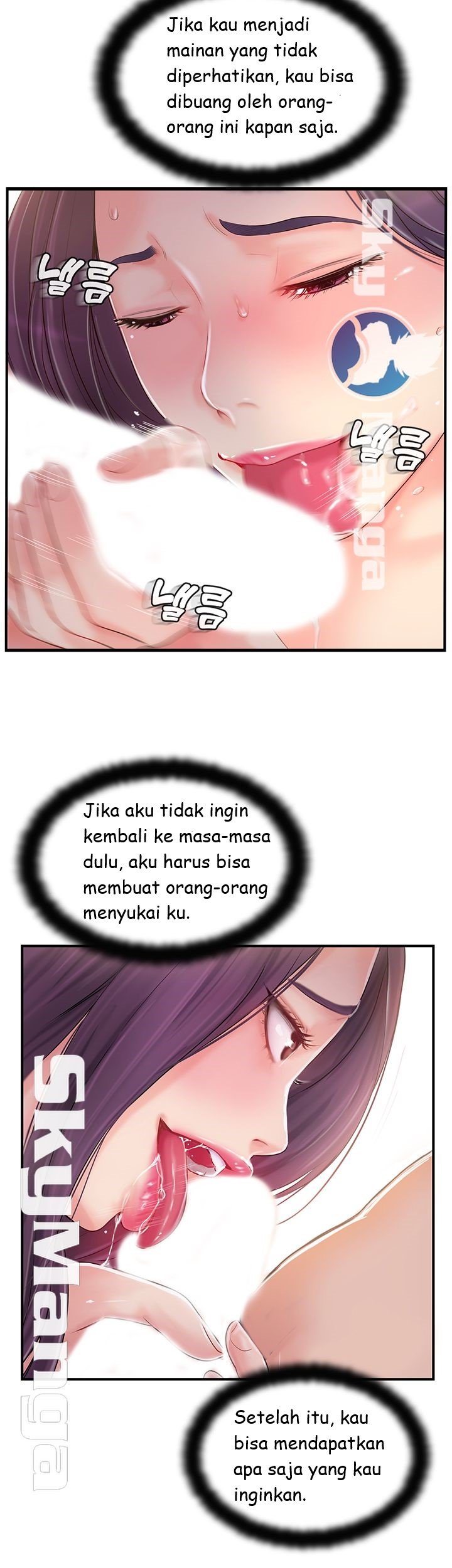 Swinging - Chapter 30 25