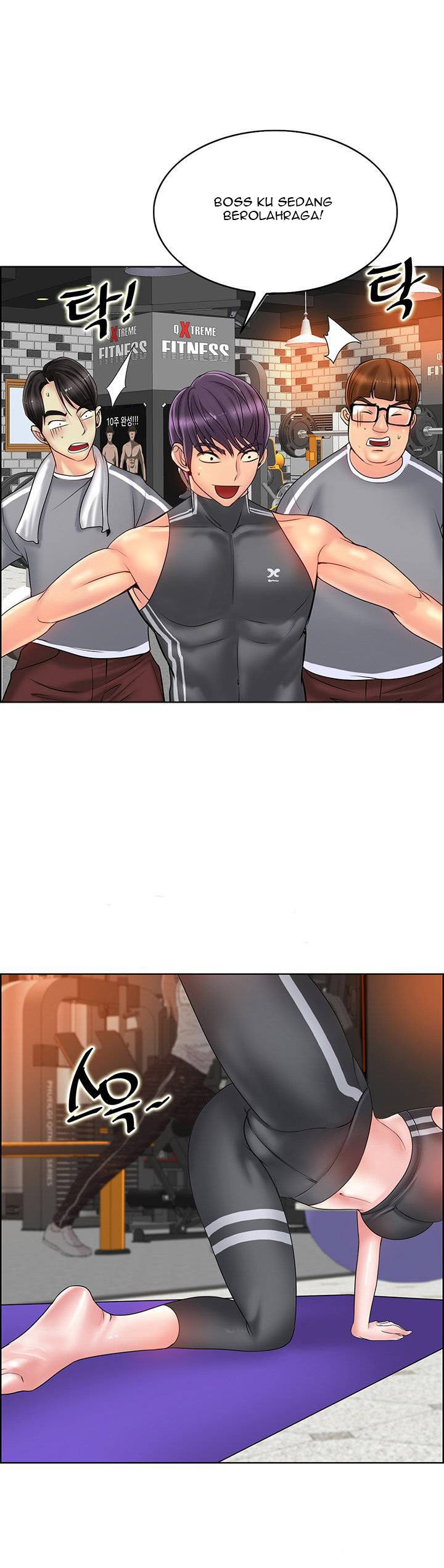 Hole in One - Chapter 30 18