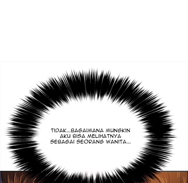 My High School Bully - Chapter 30 41