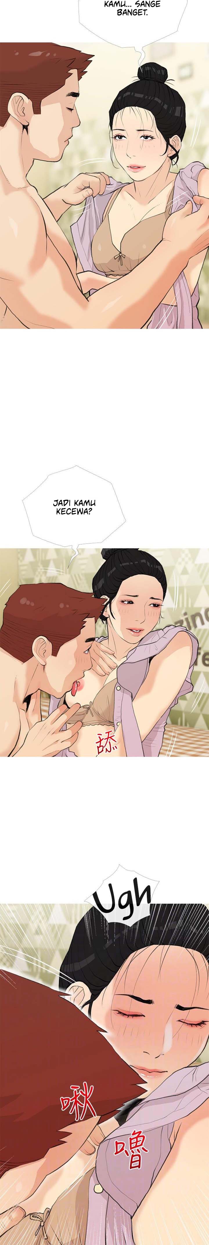 Obscene Private Lesson - Chapter 82 11