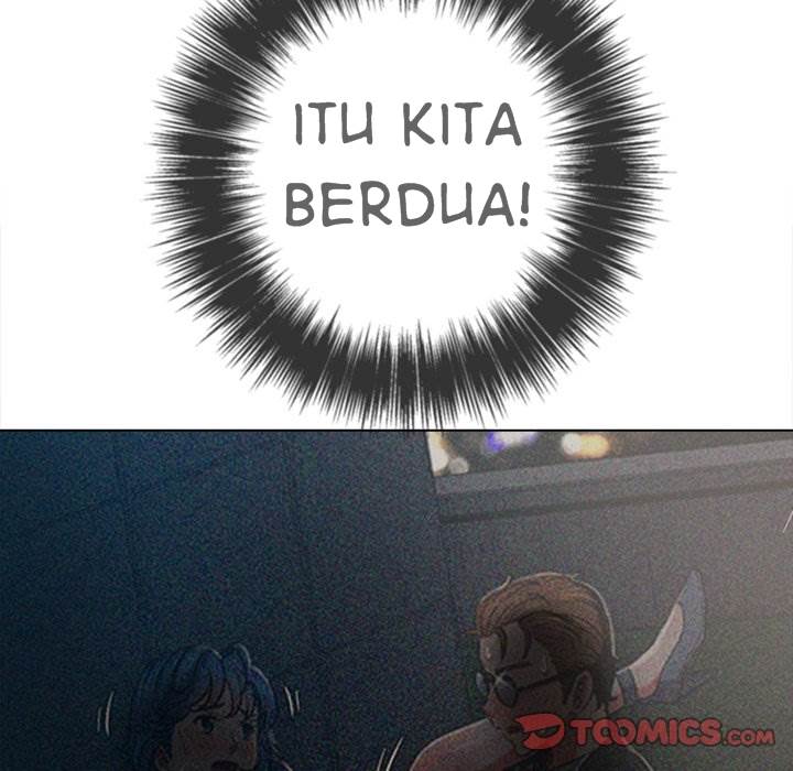 My High School Bully - Chapter 82 11 My High School Bully - Chapter 82 11