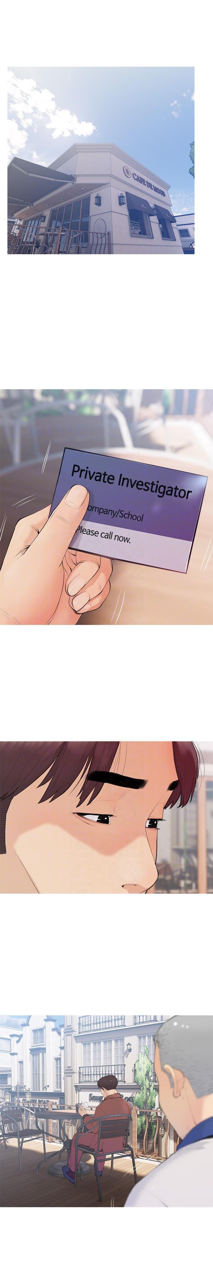 Obscene Private Lesson - Chapter 82 3