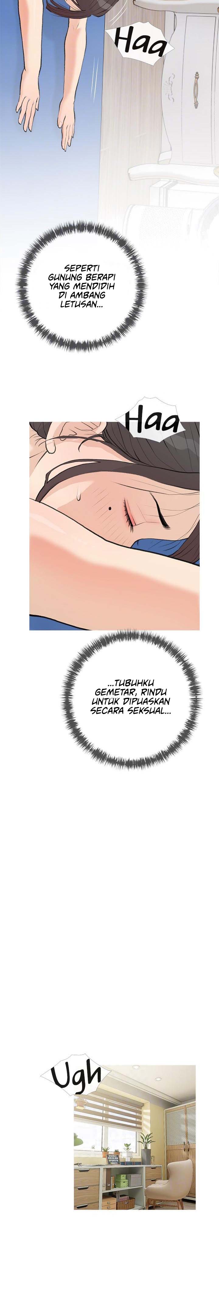 Obscene Private Lesson - Chapter 82 9