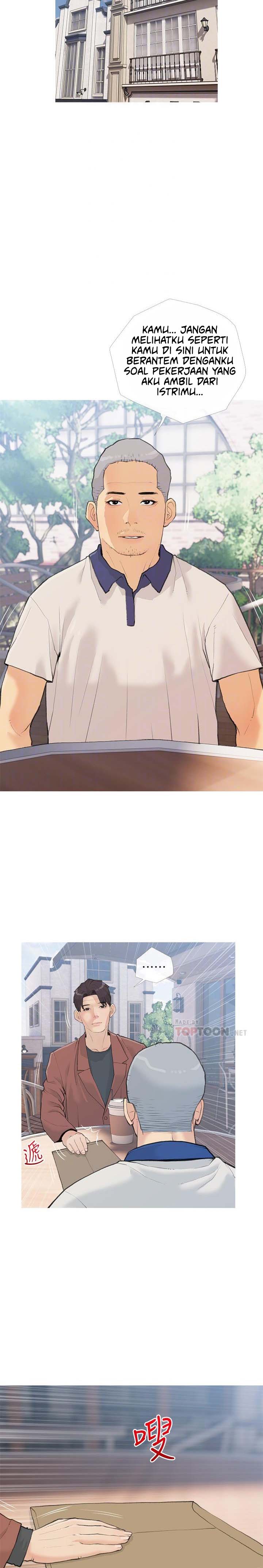 Obscene Private Lesson - Chapter 82 5