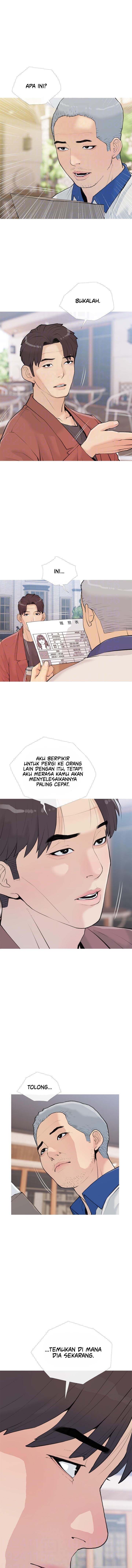 Obscene Private Lesson - Chapter 82 6