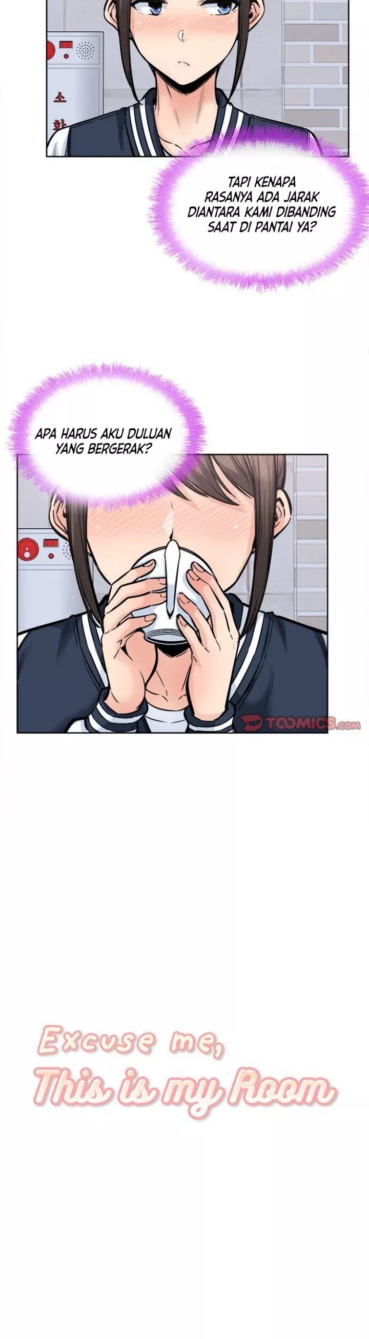 The Ark Is Me - Chapter 89 3 The Ark Is Me - Chapter 89 3